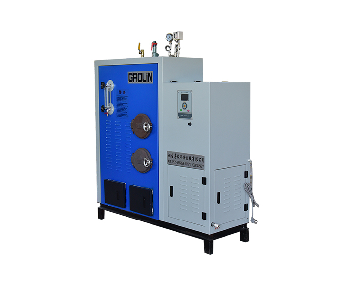 50KG氣體發(fā)生器